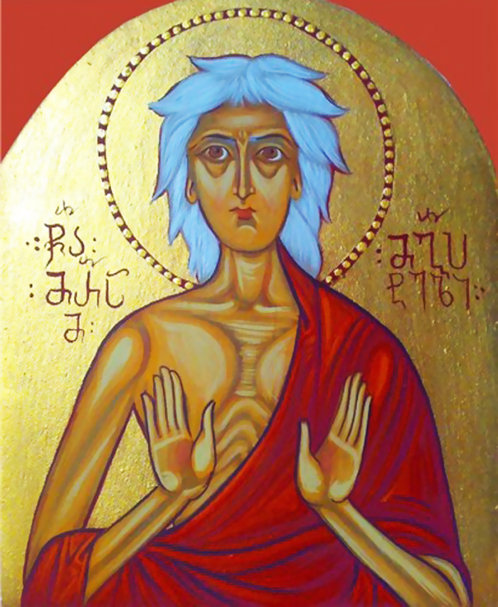 არ იმრუშო KARIBCHE
